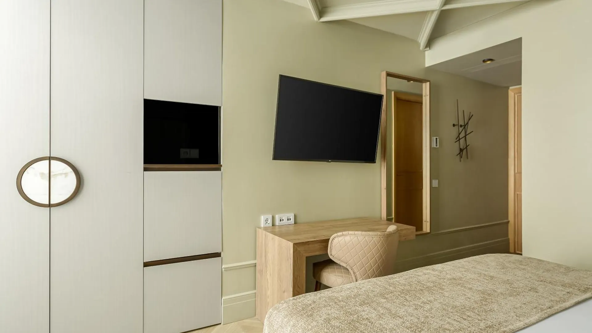 Room Mate Leo Granada Hotell